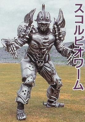 ミオン グリラスワームの正体はzectの幹部 三島正人 物語序盤から謎めいた行動と高い戦闘能力で異様な存在感を出し続けていたクソメガネ T Co C48cpln3ck Twitter