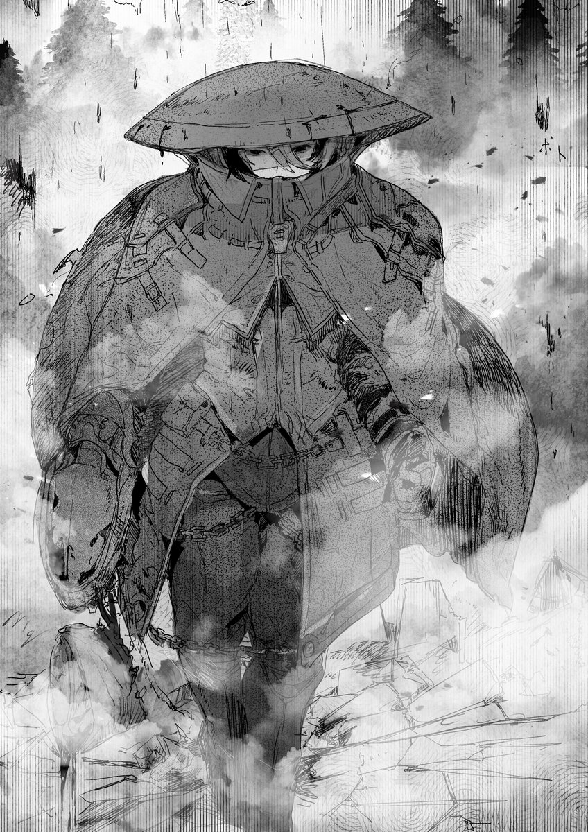 ③ 