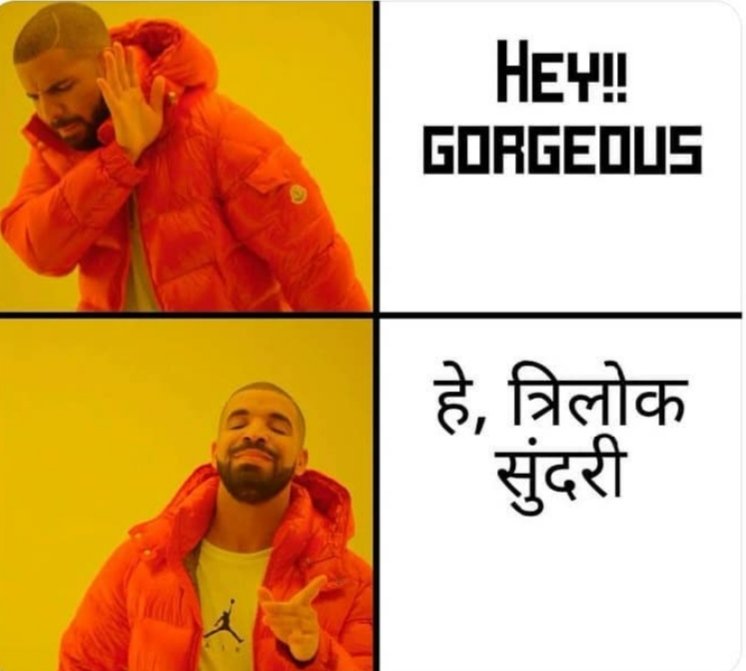 Adarshgoswami14's tweet photo. DD National really affected my flirting skills.. 🤭
#DDNATIONAL
#memethings
#MEMES 

@dograjournalist
@_being_dogra https://t.co/AgReu2PNd3