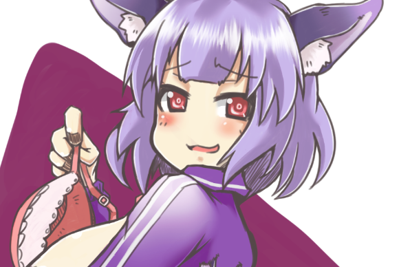 ぴくし