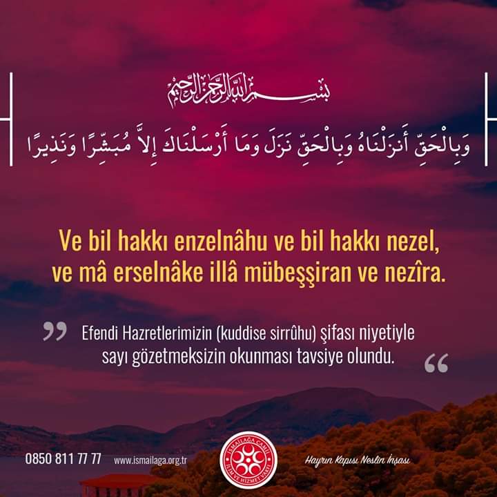 Efendi Hazretlerimizin (Kuddise Sirrûhu) şifası niyetiyle sayı gözetmeksizin okunması tavsiye olundu.

#MahmudEfendihz #EfendiHazretleri #ismailağa #ismailağacemaati