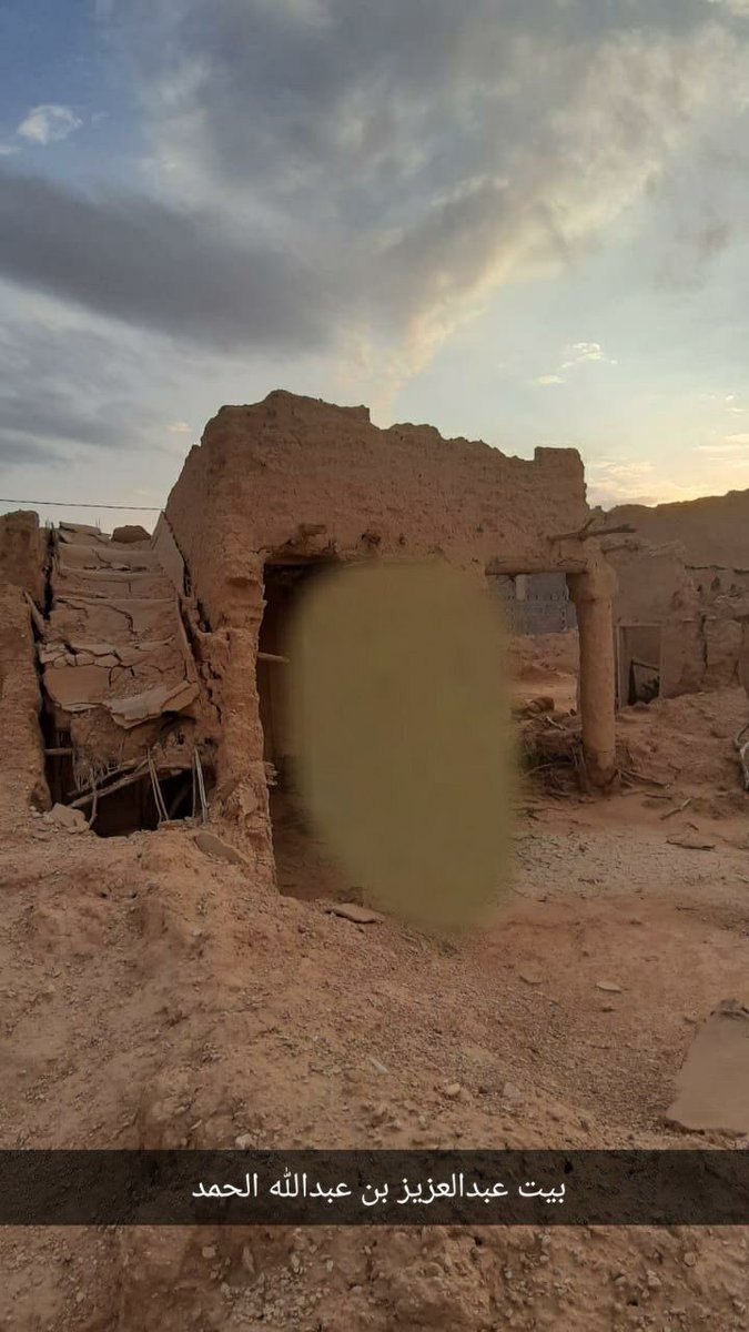 مجلة ديرتي tweet media