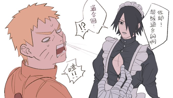 rkgk 