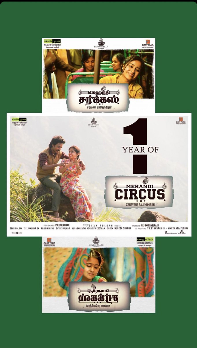 1 year of #MehandiCircus ! Thank you so much @RSeanRoldan sir for making me a part of this magical album. #kodiaruvi will forever be a song to speak in my musical career 😇🙏🏻 @battatawada @Madhampatty