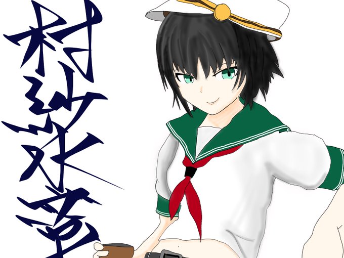 村紗水蜜のtwitterイラスト検索結果 古い順 村紗水蜜のtwitterイラスト検索結果 古い順