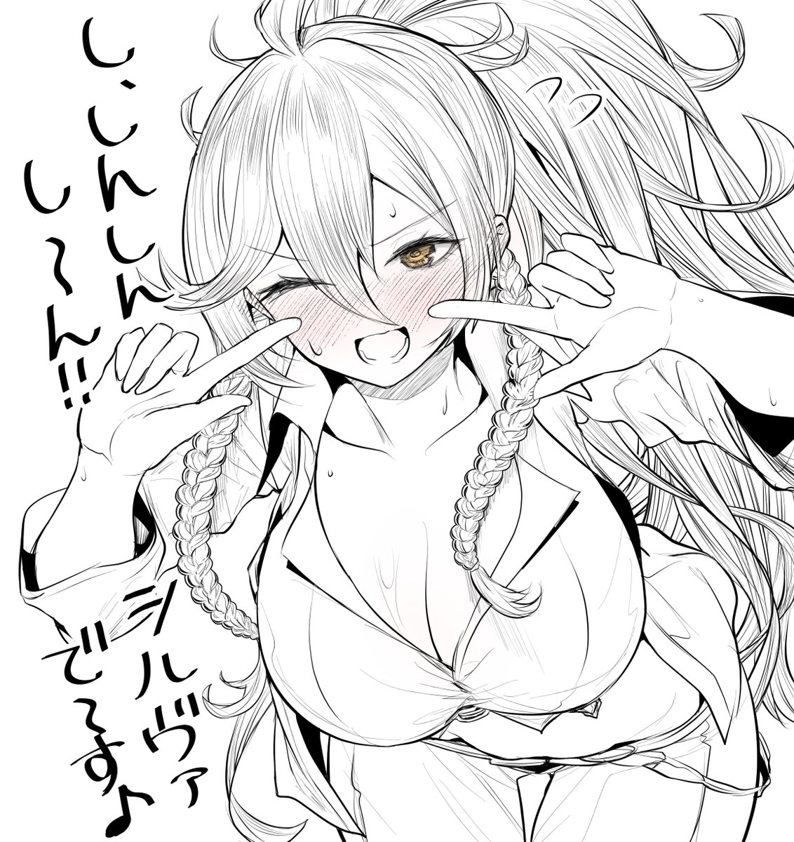 新城ウサさんと@4njo_Usa金沢真之介先生@koikanazawaからバトンを頂きました!
最近のお気に入りはこの4枚です!

桃原らいる@rilelile
空えぐみ@egumisky

#絵描き繋がれ 