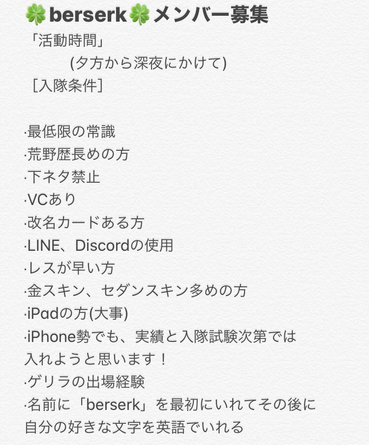 ポニョ Berserkrude Twitter ポニョ Berserkrude Twitter