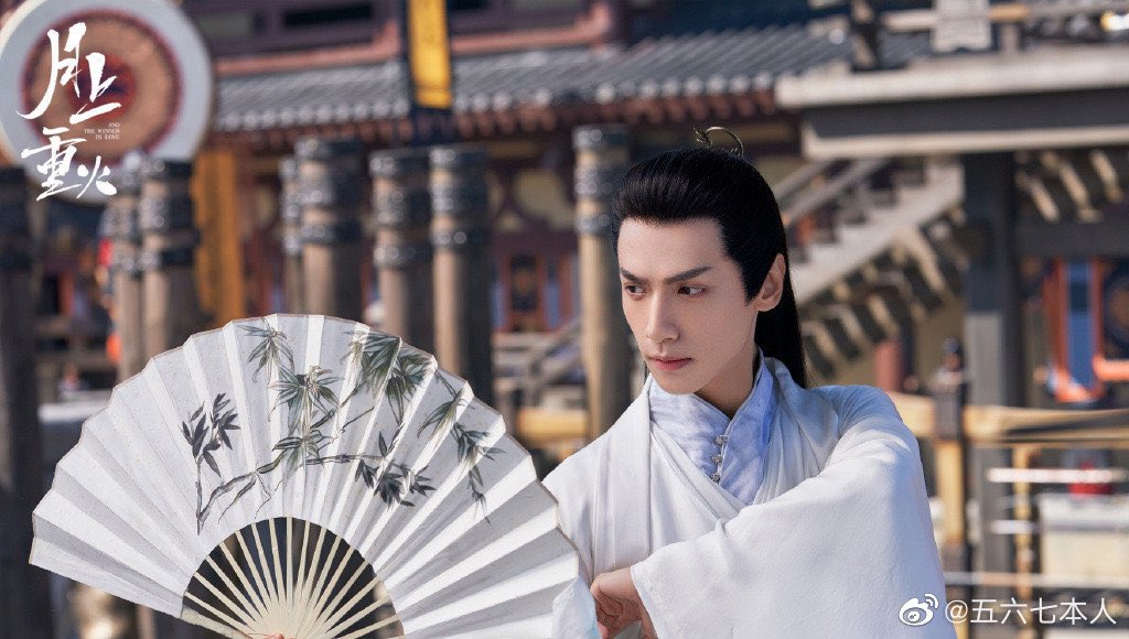 неукротимый повелитель чэнь цин лань чжань. лео ло юньси. сун цзи ян. дин юй си роман тигра и розы. сяо чжань неукротимый повелитель.