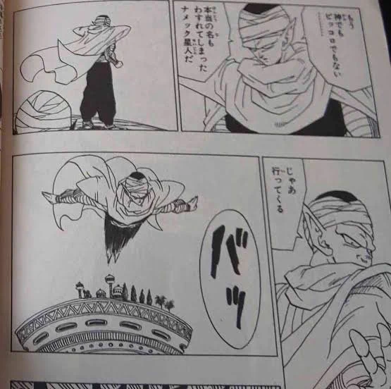 @01TA13KU12TO15 拾い画だけど笑
これかな!? 