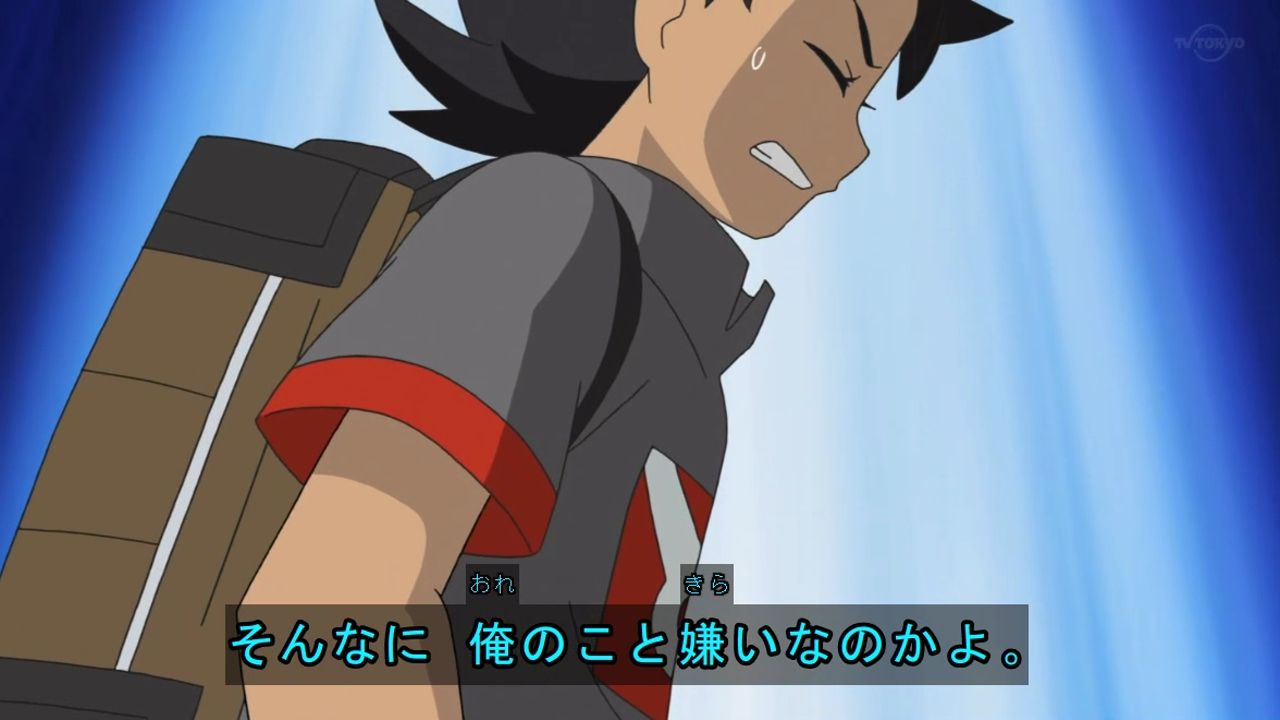 Twitter 上的 ぽけりん ポケモンまとめ 新アニポケ22話感想 ゴウのラビフット ツンデレになってしまうｗｗｗ さよなら ラビフット T Co 98udwgjque ぽけりん ポケモン T Co 6orpccje6a Twitter