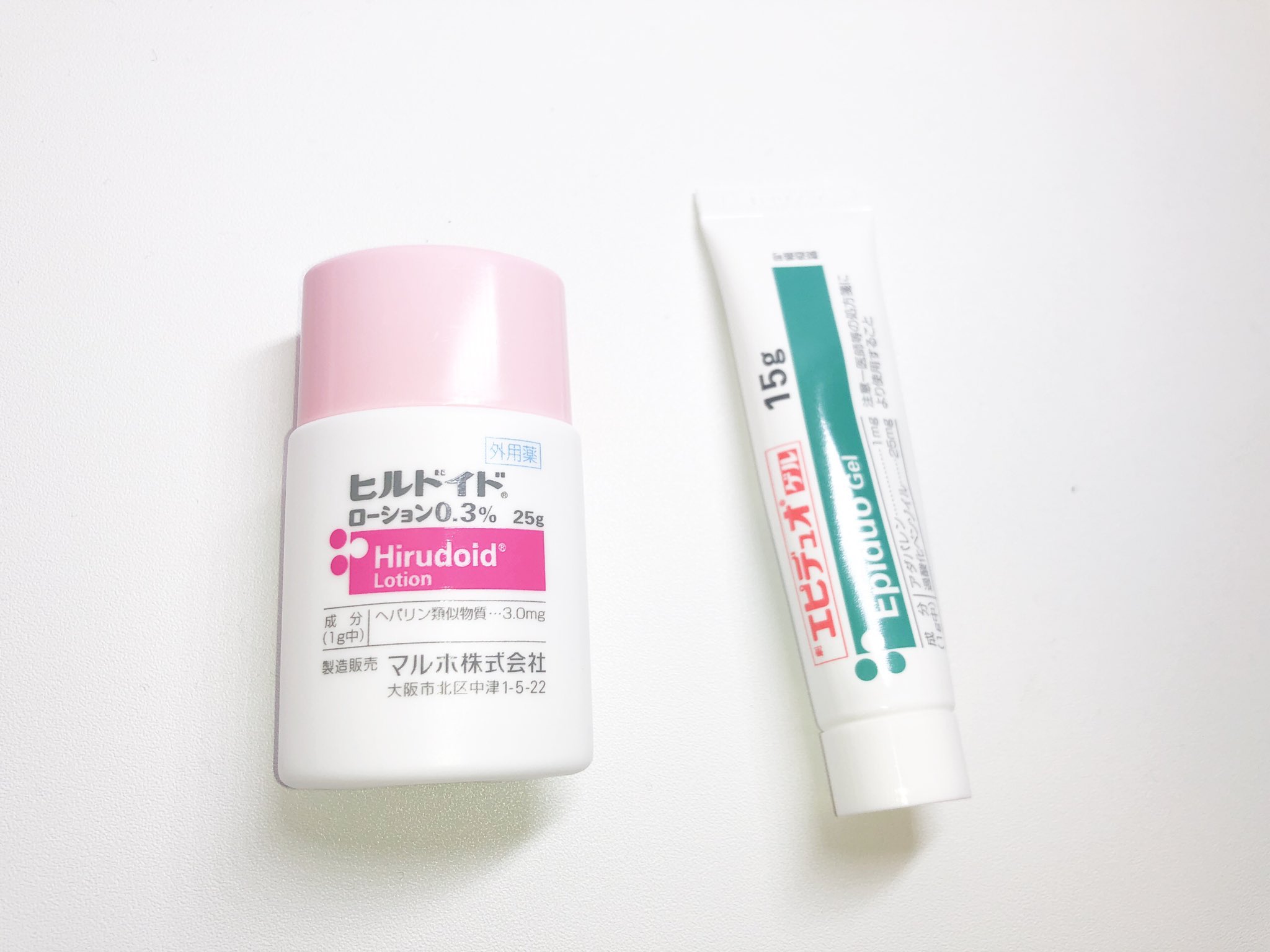 みるちゃ Milchablog ニキビで悩んでる人はとりあえず皮膚科に行くべき 右のエピデュオゲルは殺菌とピーリング効果があり ニキビを作りにくい肌にして 同時にニキビ跡も治る優れもの T Co Uzwu38movw ニキビ ニキビ跡 スキンケア 皮膚科