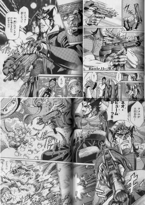 直営限定アウトレット バロン ゴング バトル 9 educationjournal.org