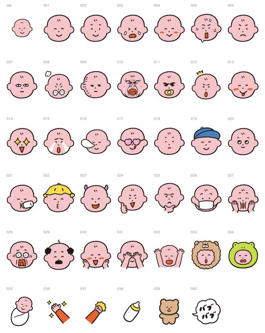 ?LINE絵文字リリース?
今日のお昼に申請したのにもう承認されました‼️ビックリじゃ‼️?
https://t.co/5h95kghP2O
かわいいのでよかったら使ってみてください〜?✨ 