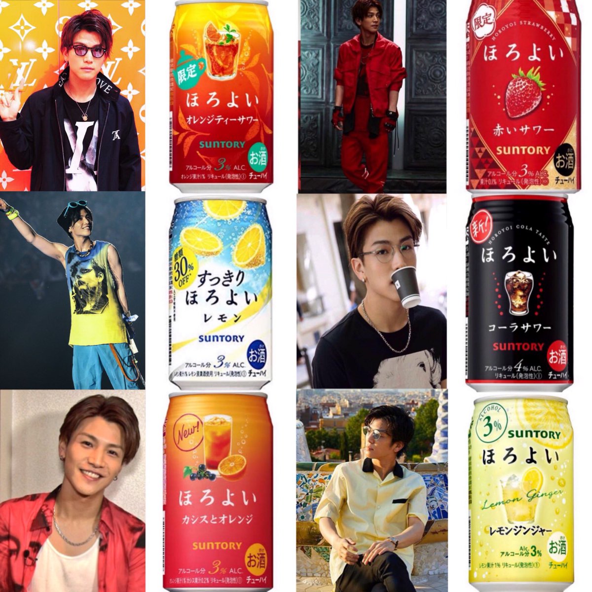 GUN_Me_mean's tweet photo. 低クオすぎるけど作ってみた
岩田さんがグラマーすぎて
背景込みの色になっちゃった

@T_IWATA_EX_3JSB 
@jsb3_official 

#岩田剛典 
#EXILE
#3JSB
#ほろ酔い推し https://t.co/I00smtVkjh