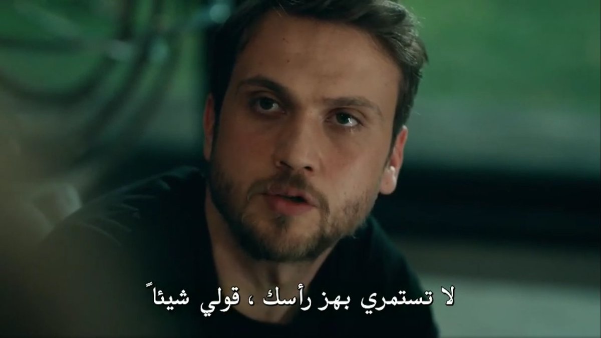 Because he thought that its the right decision To be taken for the family sake and for him who is fighting so as not To become a copy paste of his father,however,he still wanted efsun To express Her thoughts,To say that she understands him,that she stands by him  #cukur  #EfYam ++