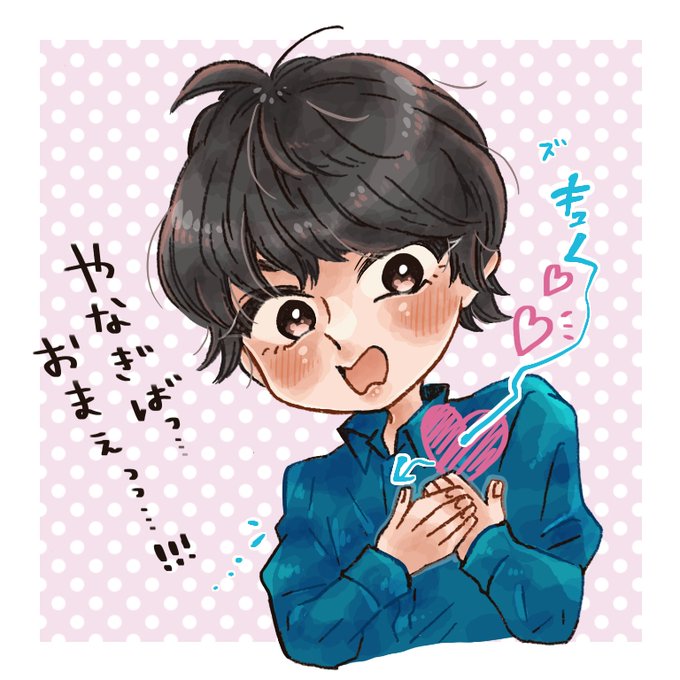 ロマンチックポエムのtwitterイラスト検索結果 ロマンチックポエムのtwitterイラスト検索結果