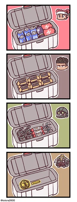 Apexな4コマ漫画 その54 