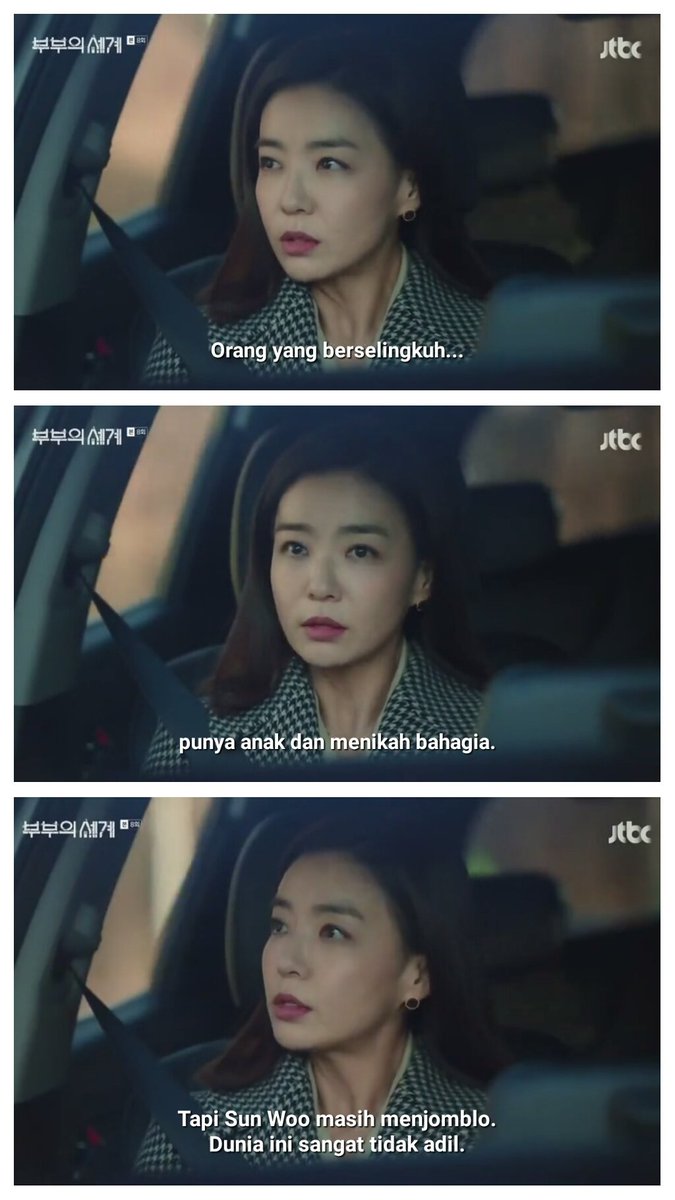 #worldofmarriedcouple atau #TheWorldoftheMarried ini nggak cuma ceritanya aja yg penuh twist tapi juga karakter-karakternya.

Salah satunya si YeRim ini. Di awal-awal ku sempet kesel sama dia. Tapi lama2 dia nunjukkin sikap dan sifatnya yang netral dan independen.