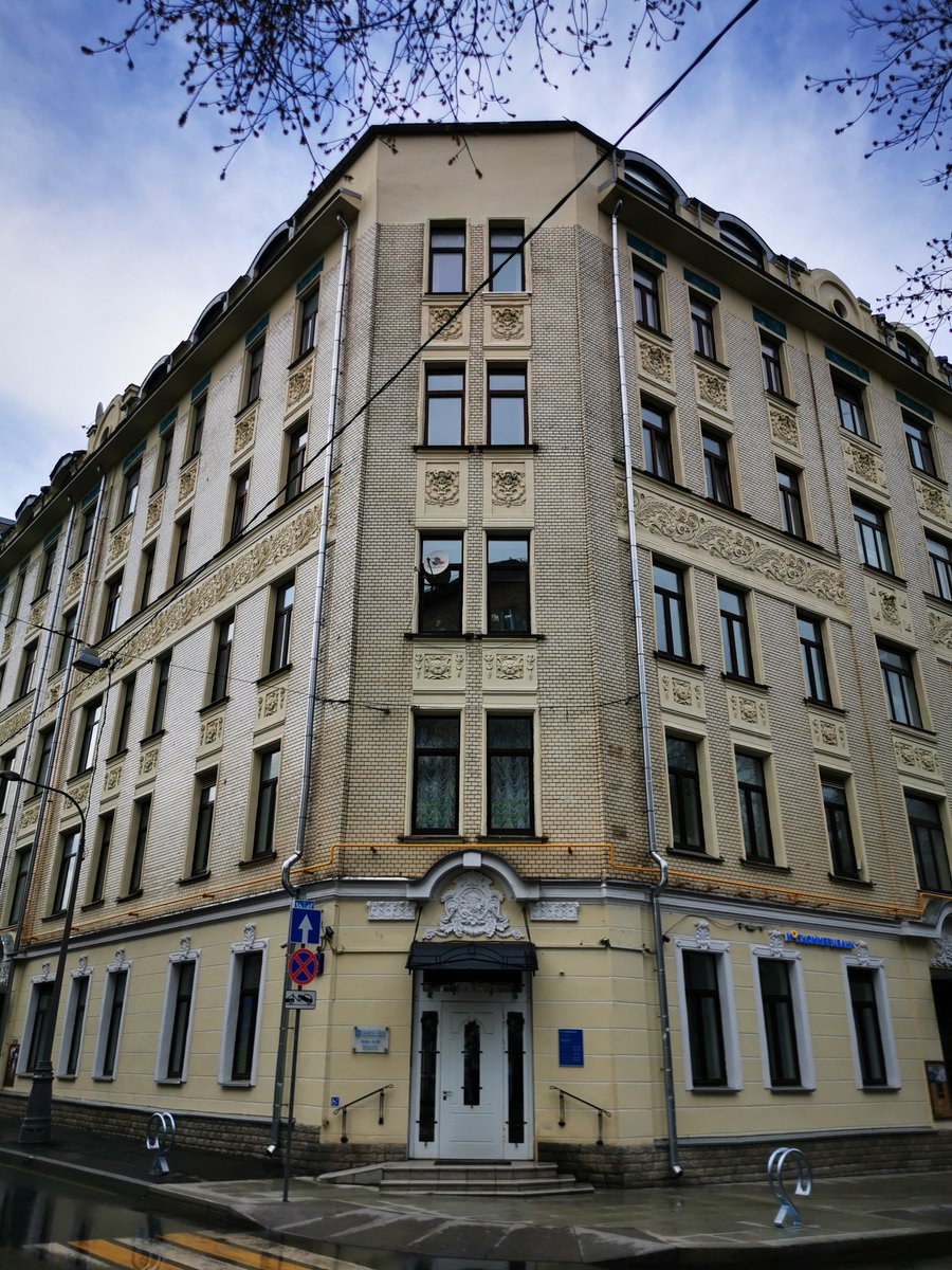 EastKzUK's tweet photo. Bigcitylife, Spring comes to Moscow inspite of quarantine restrictions.. #Russia #Russia #spring2020 #springcomes #QuarantineLife #Moscow #bigcitylife #dayafterday #COVIDー19 #COVID2019 #Москва https://t.co/C7FHC35yN5