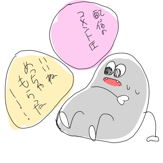 お腹痛いの引いてきて元気になってきた
もっと描けるぞー 