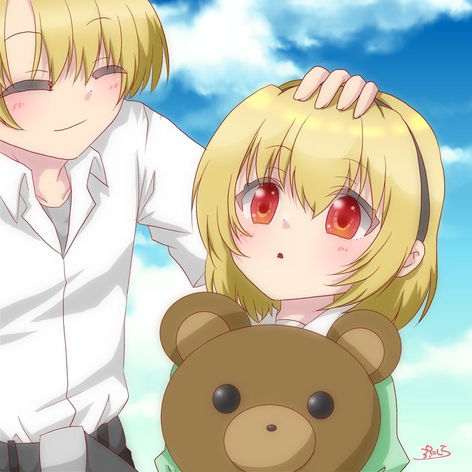 悟史のtwitterイラスト検索結果 悟史のtwitterイラスト検索結果