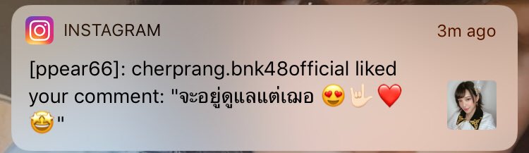 pp_svm's tweet image. สู้ขิตแล้วใจข้านี้
#gogotogether  #CherprangBNK48 #BNK48GeneralElection