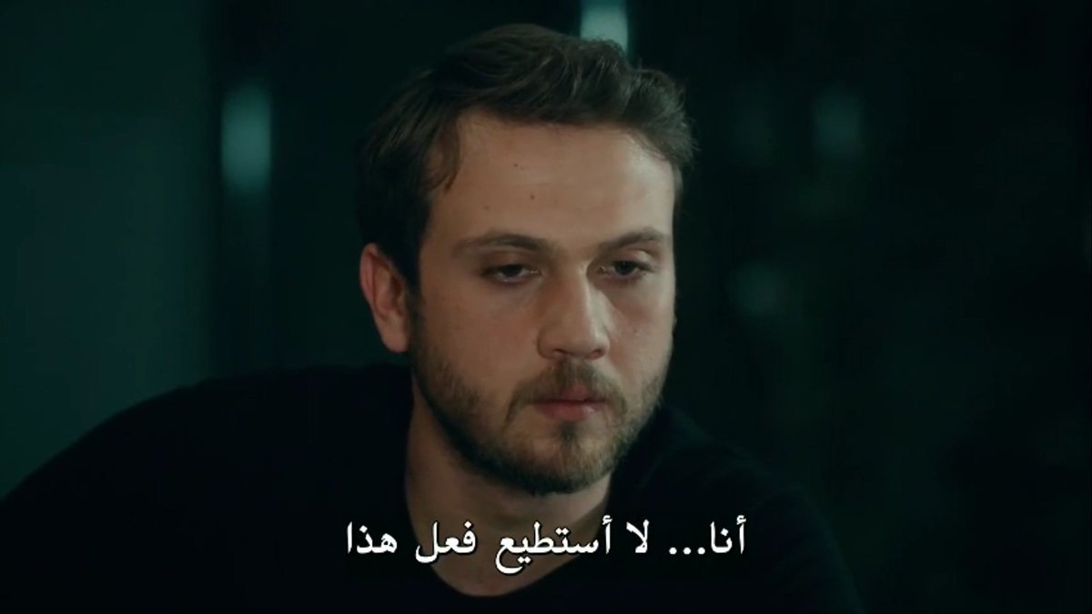 Y said as much as i want To be with you i cant do that neither To N nor To you,because he feels guilty and responsible toward nehir,and he cant put a pregnant women at his house and live his love with efsun in the same time,for him it Will be unfair for N and E  #cukur  #EfYam +