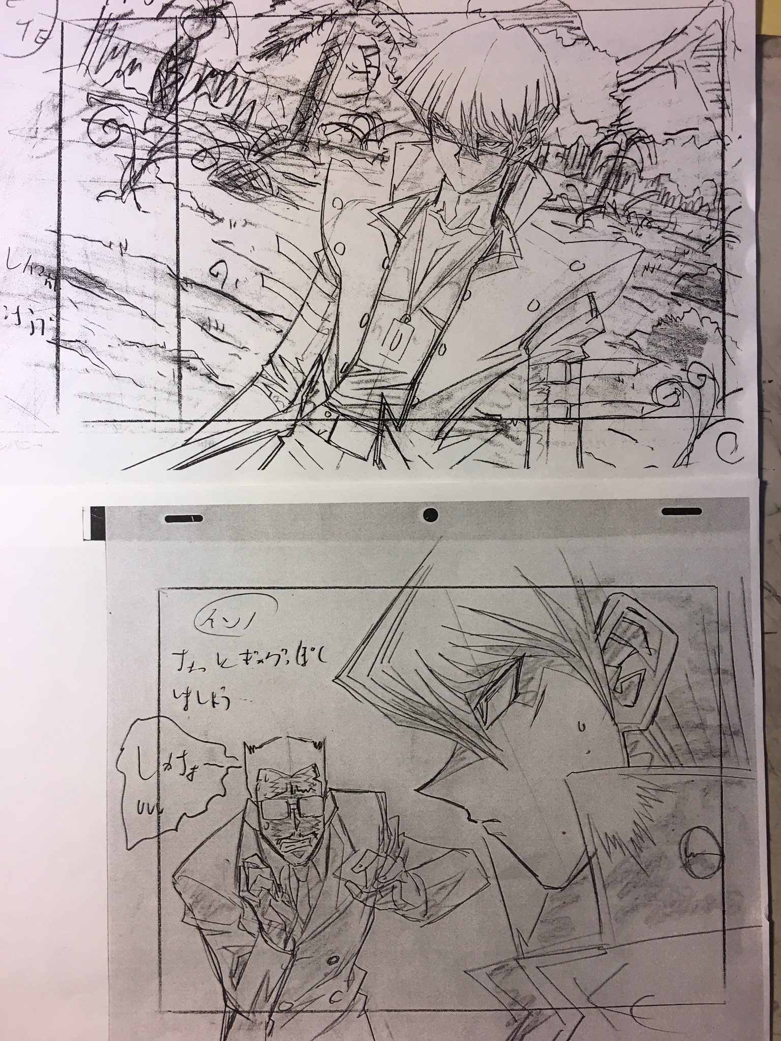 遊戯王 作画監督 加々美高浩 さんの昔のカット ラフ画が発掘された模様 遊戯王 最新情報 まいログ 遊戯王 Tcgやトレンド情報まとめ