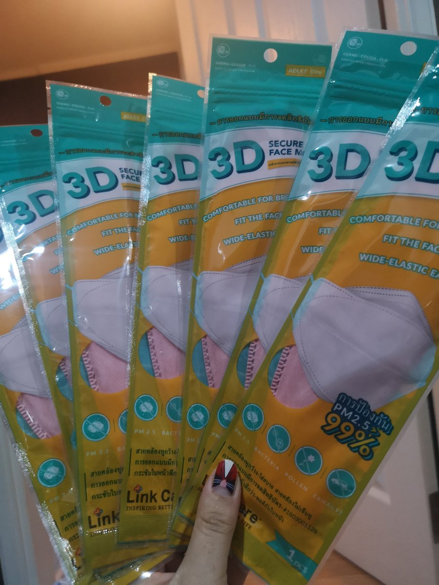 BieeBii's tweet photo. 3d link care พร้อมส่ง
สีชมพู, ขาว,​ฟ้า, เขียว
ใส่สบายหายใจสะดวกทรงสวยกระชับกับใบหน้า
📍​ป้องกันPm2.5, Bacteria, ละอองต่างๆและกลิ่นควัน
ราคา 69บาท
ค่าส่ง กทม35 ตจว40
#หน้ากากอนามัย #หน้ากากอนามัยพร้อมส่ง #หน้ากากอนามัยราคาถูก #3dlinkcare https://t.co/jhyWAj1CUr