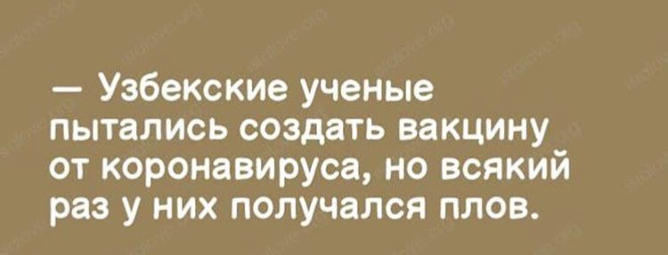 fda1312's tweet photo. #юмор https://t.co/IOKFyUPWO0