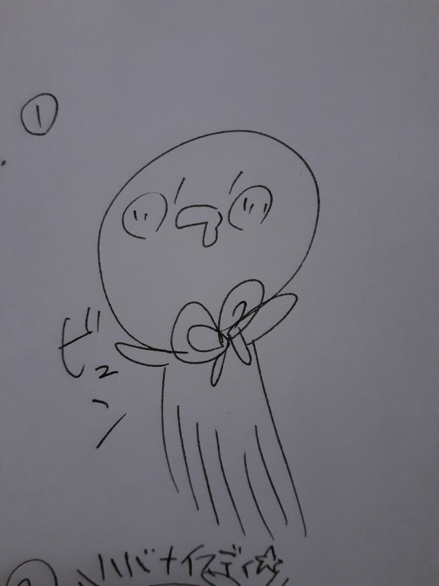 @ll_rrrr_rrrr_ll 後悔させてやりますよ!!! 