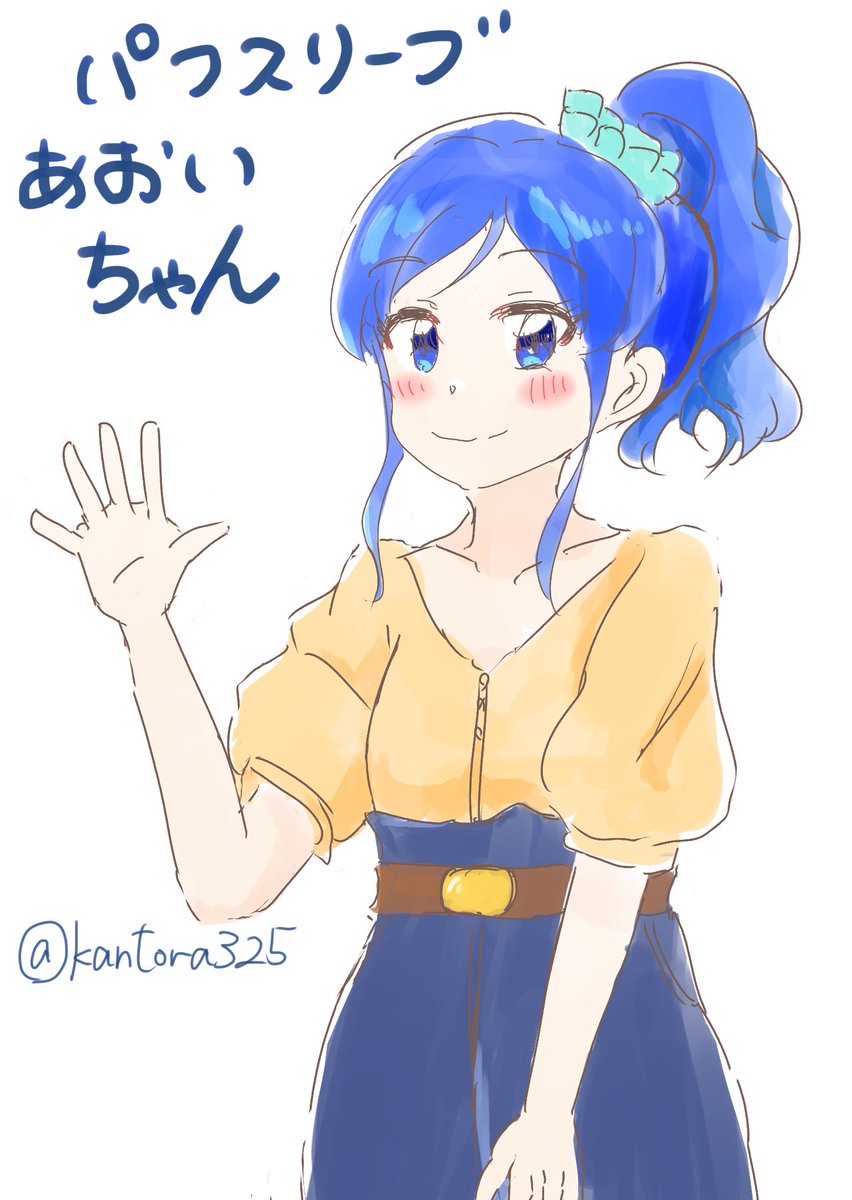 Twoucan パフスリーブ の注目ツイート イラスト マンガ コスプレ モデル