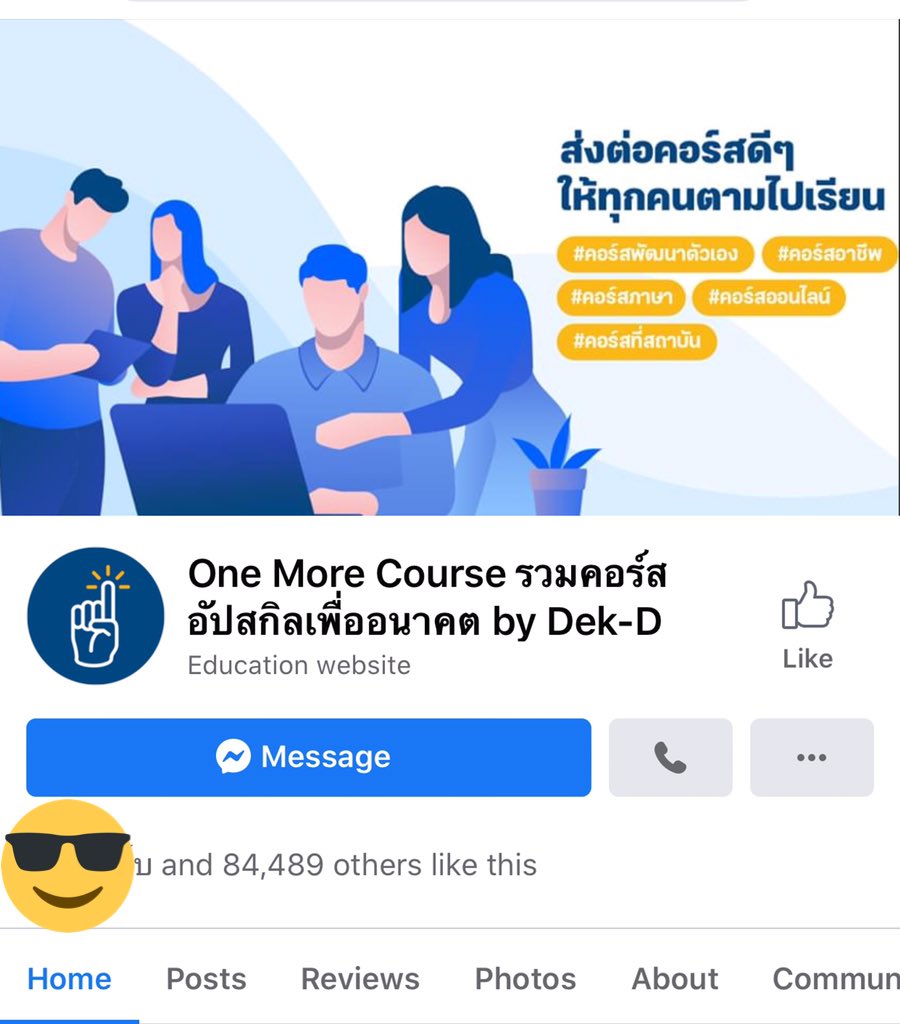 gggtttpppbbb's tweet image. ได้มาละใช้เวลาเรียน3-4ชั่วโมงถือว่าเป็นการรื้อฟื้นทักษะภาษาจีนและใช้เวลาว่างให้เป็นประโยชน์  คือมันง่ายมากกกกข้อสอบท้ายบทก็ไม่ได้ยากเลยภาษาอังกฤษของอาจารย์ก็ฟังง่ายมาก ใครอยากเรียนภาษาอื่นๆหรืออยากเรียนออนไลน์ฟรีไปดูที่เพจนี้นะคะ One More Course