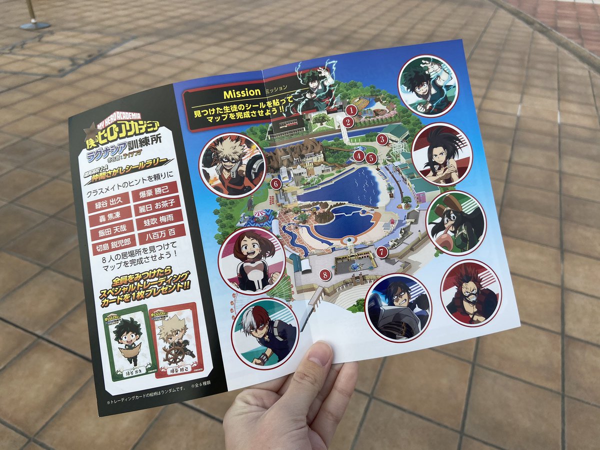 Shibuyasmash 3 0 Since I Finished The Stamp And Sticker Rallies I Headed Back To The Mha Booth To Collect The Prize