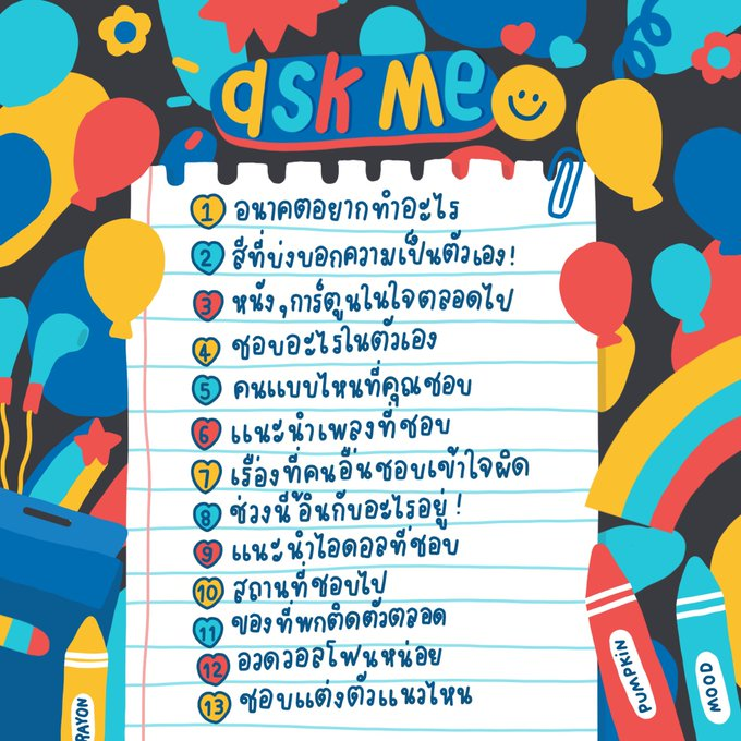 meow ✶ tweet media