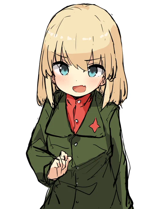 やは。 