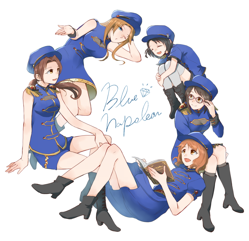 ブルナポ みびし のイラスト