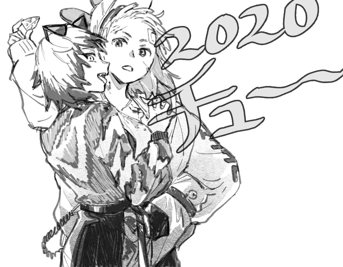 のりおさん(@paderapollo)からバトンが………!!!嬉しい!!アンカーがいい!やりたい人どうぞ! #絵描き繋がれ 