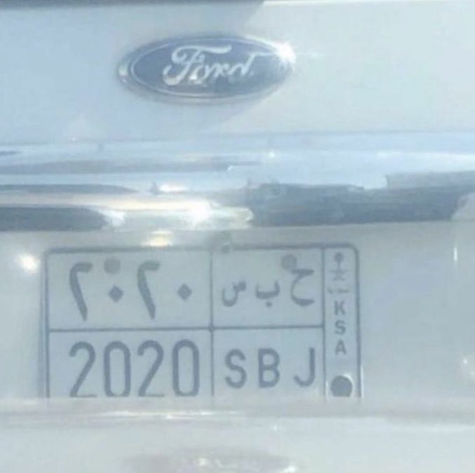 طلال حمزة tweet media