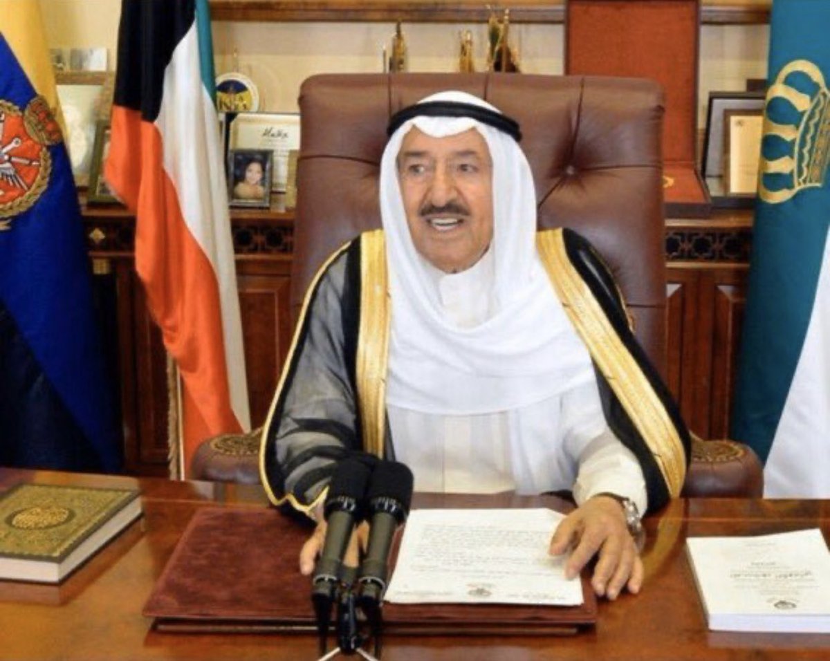 alfadhli_dr tweet picture