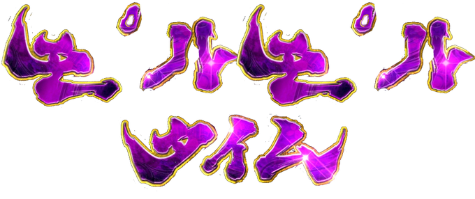 Wepgjm Mf M36m Wepgjm Mf M36m