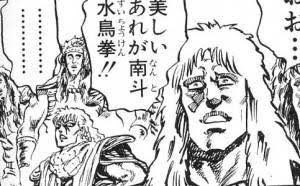 Masatsuguマッチ 白髪を見て う 美しい ハッ じゃねーからマジでwww Masatsuguマッチ 白髪を見て う 美しい ハッ じゃねーからマジでwww
