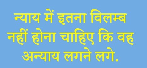Nowgamehaschan1's tweet photo. #विक्रम_संतोष_को_न्याय_दो
आज वो लोग कहा है जो बोलते है
अब कास्टिसम नही होता ....साहब इनकी रगो में आज भी ऊंच नीच का खून .....
दौड़ता है बाकायदा संस्कारो के साथ....... https://t.co/E6IfrBnzvv