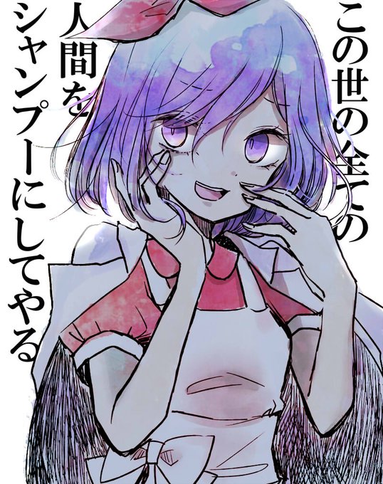 お気に入りの絵再掲
#おめシス 