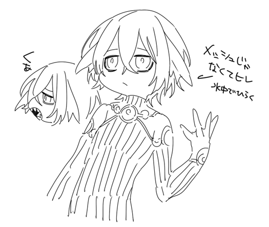 @TRPG_TL 魚人くん 