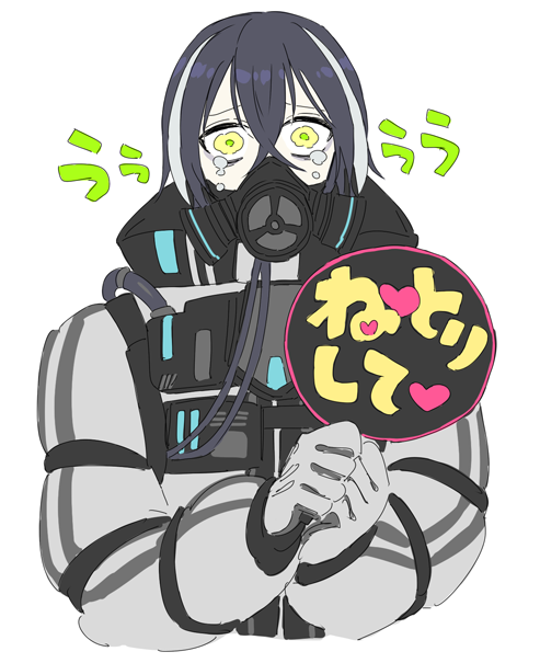 @TRPG_TL 魚人くん 