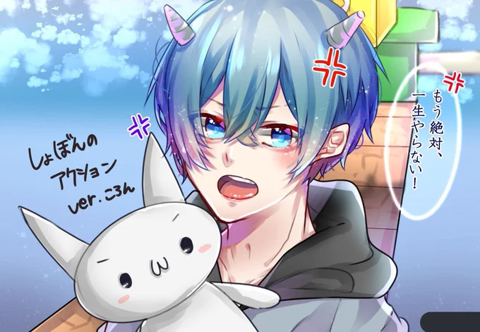 そういえば今このアカウントをフォローしてくださっている皆様に聞きたかったのですが...

どの絵柄から僕のこと(前垢多数有)知ってくださいましたか??? 