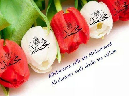 Мусульманские пожелания доброго утра. Пожелание хорошего дня в Исламе. Пожелания цветы мусульманские. Доброго дня мусульманские пожелания. Жума цветы