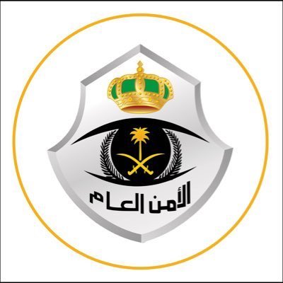 alsum1400's tweet photo. شكرا 

لرجال #الأمن_العام https://t.co/fD9aaQuOsz