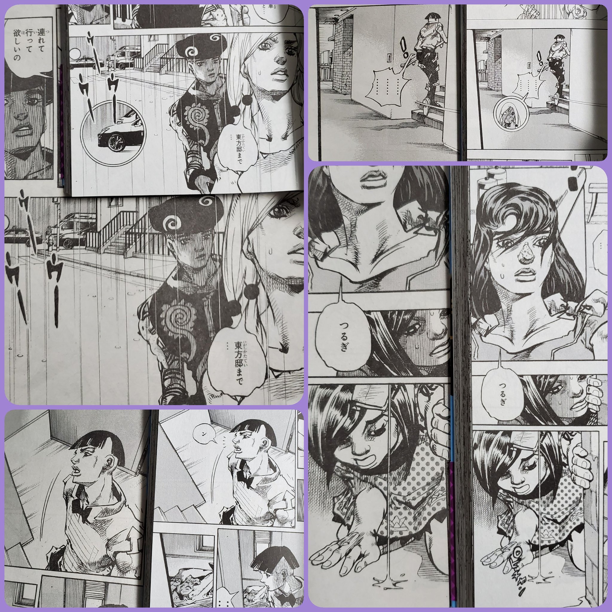 ダイゴル ジョジョリオン23巻ウルジャン本誌比較 左画像はイラスト追加系 丸窓で キャラクターの位置関係や 誰の感情かをより解りやすく 密葉さんは汗が増えて つるぎのコマの擬音が深刻さからの次どーなる ってスイッチになってますね 右画像は